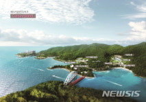 창원 구산해양관광단지 제1지구 기업연수지구 조감도