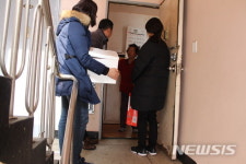 세종에머슨컨트리클럽 김장김치 맛있게 드세요