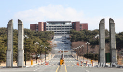 서라벌대학과 통합에 나선 경주대학교 전경