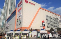 롯데마트 대구 칠성점, 보행로 침범 영업 행위로 행정 조치  