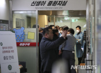 경찰, 이대목동병원 신생아 중환자실 압수수색
