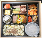 헬로우평창 간담회에 제공된 강원나물밥 도시락