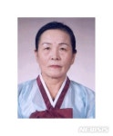 진주검무 명예보유자 정금순 별세, 향년 87