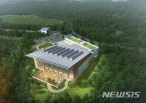 대전장애인체육센터 조감도 