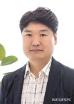 최성제 전남해양수산과학원 팀장 ‘지방행정의 달인’