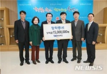 TJB 문화재단, 꿈나무육성 장학금 전달