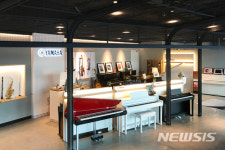 야마하, 현대아이파크몰에 체험형 매장 리뉴얼 오픈