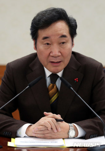 모두 발언하는 이낙연 총리