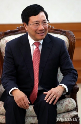 인사말 하는 팜빙밍 베트남 부총리겸 외교부 장관