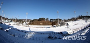 강원도 평창 알펜시아 바이애슬론 센터