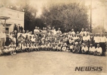 중구, 29일까지 구청로비서 추억의 토박이 사진전-그땐 그랬지  