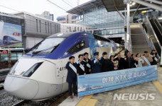 KTX경강선과 함께 평창으로!