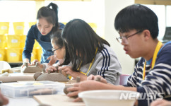 세명학교 도예 체험