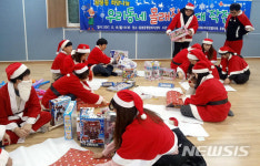 몰래산타 준비하는 광주 용봉동 주민