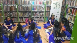 금천구립금나래도서관, 아동서비스 공모사업 완료
