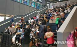 이브스토어대구수성구 | 대구·경북, 크리스마스 이브 맞아 백화점 등 '인산인해'