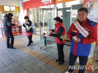 건천휴게소 화장실 문화혁신 캠페인