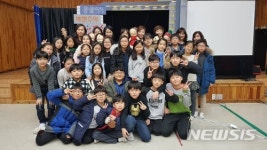 학부모가 직접 펼치는 손인형극…수원 정천초교 헤아림