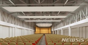 고려제강 폐산업시설 문화재생공간, ‘F1963 석천홀’개관