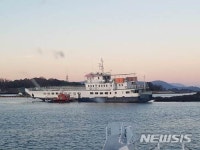 여수경도 앞 해상서 승객 13명 탄 200t급 여객선 좌주