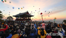 함월루·동헌서 제야·해돋이 즐기세요…울산 중구, 새해맞이 행사