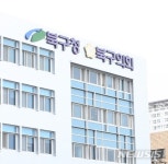 [대구소식]북구 상록뇌성마비복지관, 장애인활동지원 최우수기관 선정 등 