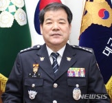 류영만 수성서장 취임...주민 위한 치안 펼치겠다 