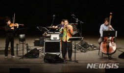 오카리나 노무라 소지로 내한공연