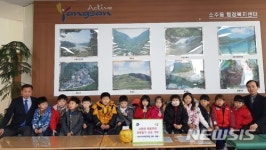 양산 아이소리 어린이집, 돼지 저금통 전달