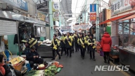 울산 동부소방서, 월봉시장 화재예방 캠페인