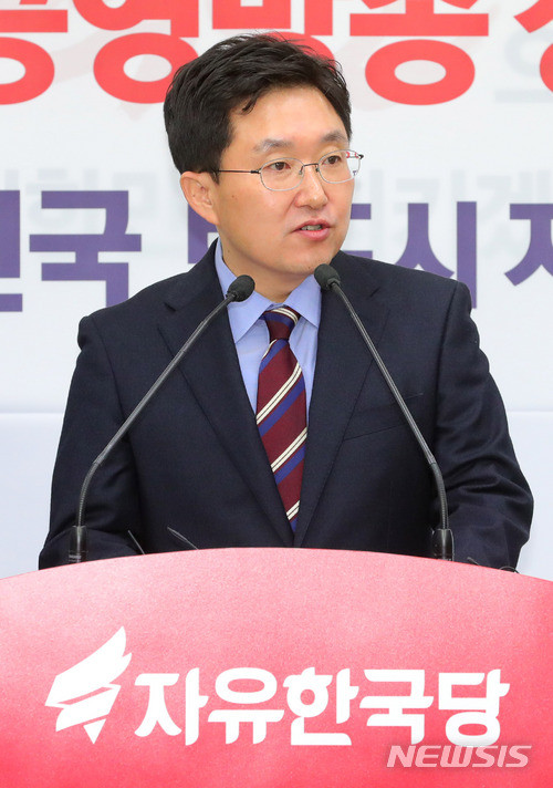 김용태 비상대책위원장, 국민의힘 퇴임 기자회견으로 새로운 결단