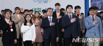 문재인 대통령, '미래의 과학자들과 함께'