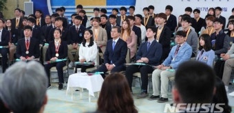 미래 과학자와의 대화 참석한 문 대통령