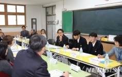오남중학교 방문한 조희연 서울시교육감