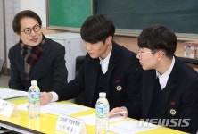오남중학교 방문한 조희연 서울시교육감