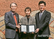 사랑의 동전 BGF, 유니세프 ‘올해의 파트너’로 선정 