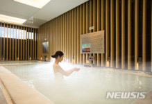 아라고나이트 심층 고온천 서귀포 디아넥스호텔에서 최고의 힐링을 