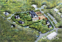 삼청각 보수공사 시작…내년4월부터 출입가능