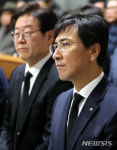 이재명-안희정, 고 김근태 전 상임고문 6주기 추도식 참석