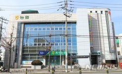충주·노은농협 합병 결정…내년 7월 통합
