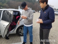 건천휴게소 새해 달력 무료 나눔 이벤트