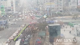 인천 학생·시민 등 박근혜 전 대통령 무죄 석방 촉구 태극기 집회