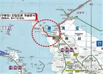 안산시, 구봉도 진입도로 새해 초 조기 개통