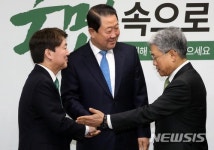 새해 인사하는 안철수·박주선