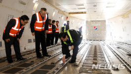 백운규 장관, 올해 첫 수출 꼼꼼하게