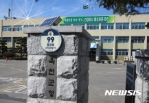 옥천군, 지방공무원·청원경찰 20명 명퇴 시행
