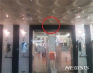 불나도 도망못가는 목욕탕 서울도 수두룩…3개중 1개 법위반