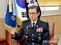 박종묵 군산해양경찰서 서장