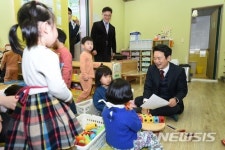 일일 보육교사가 된 남경필 경기지사