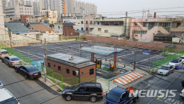 [대구소식]북구, 산격4동 공영주차장 조성 등